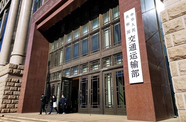 交通运输部.jfif