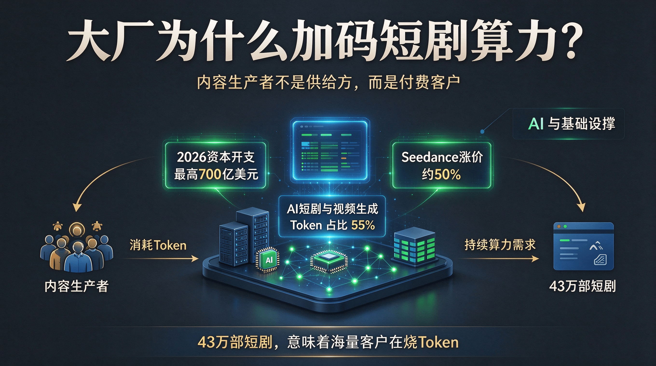微信图片_20261009102312_10646_1.png