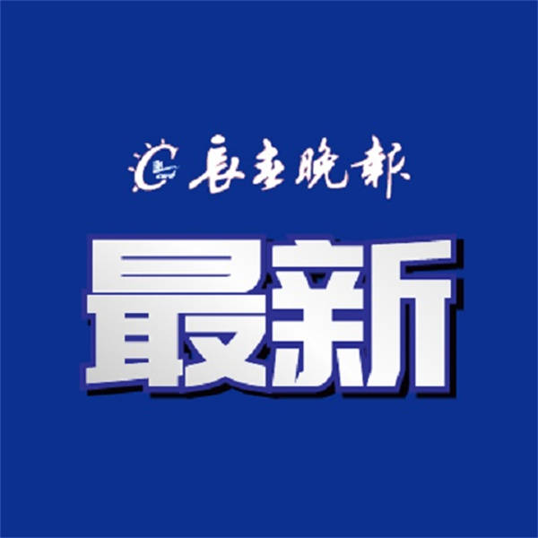 长春市农业科学院原党委书记、院长于连军严重违纪违法被开除党籍和公职