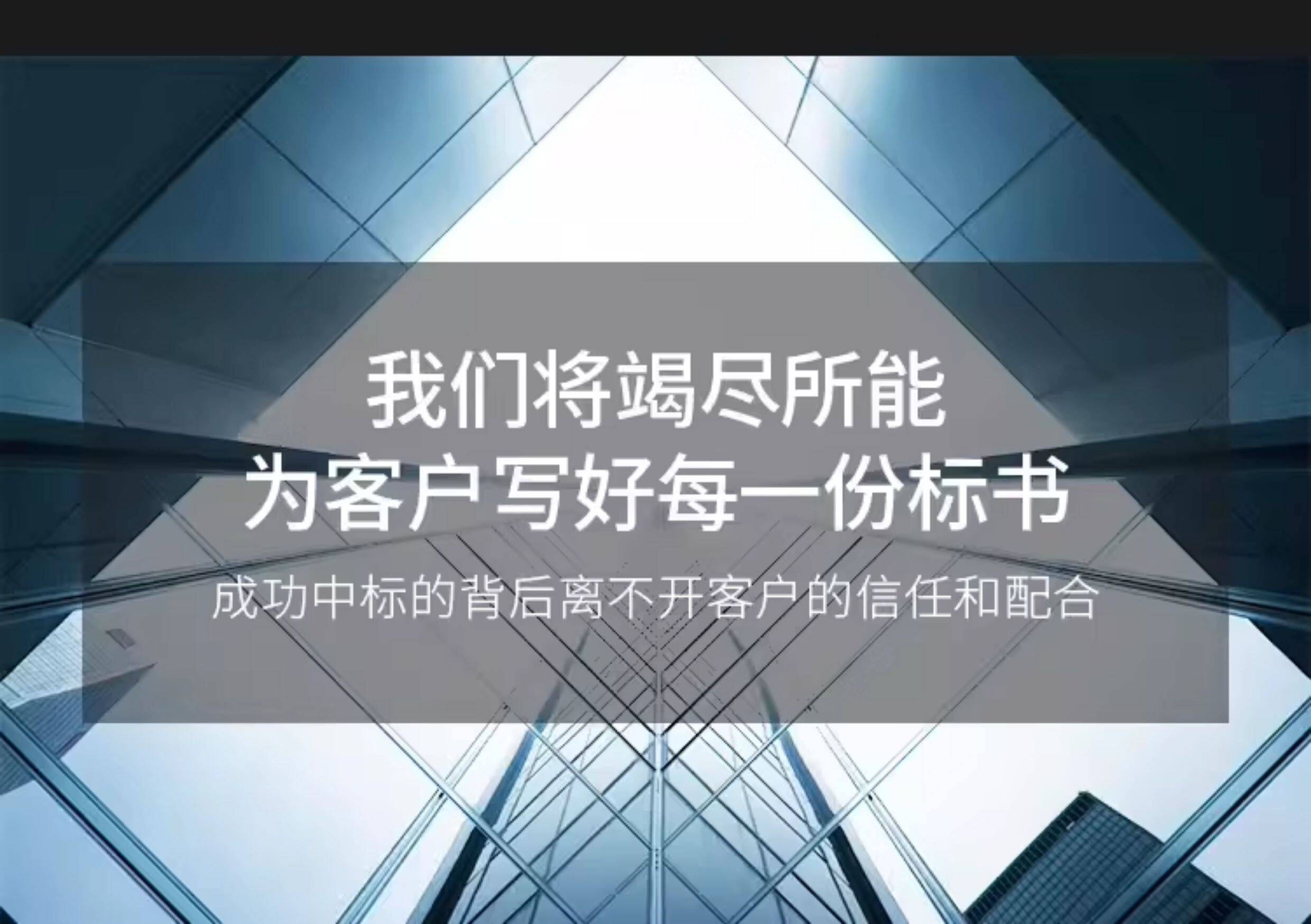 文章配图-3