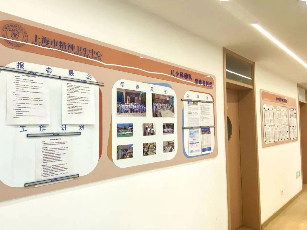 文章配图-4