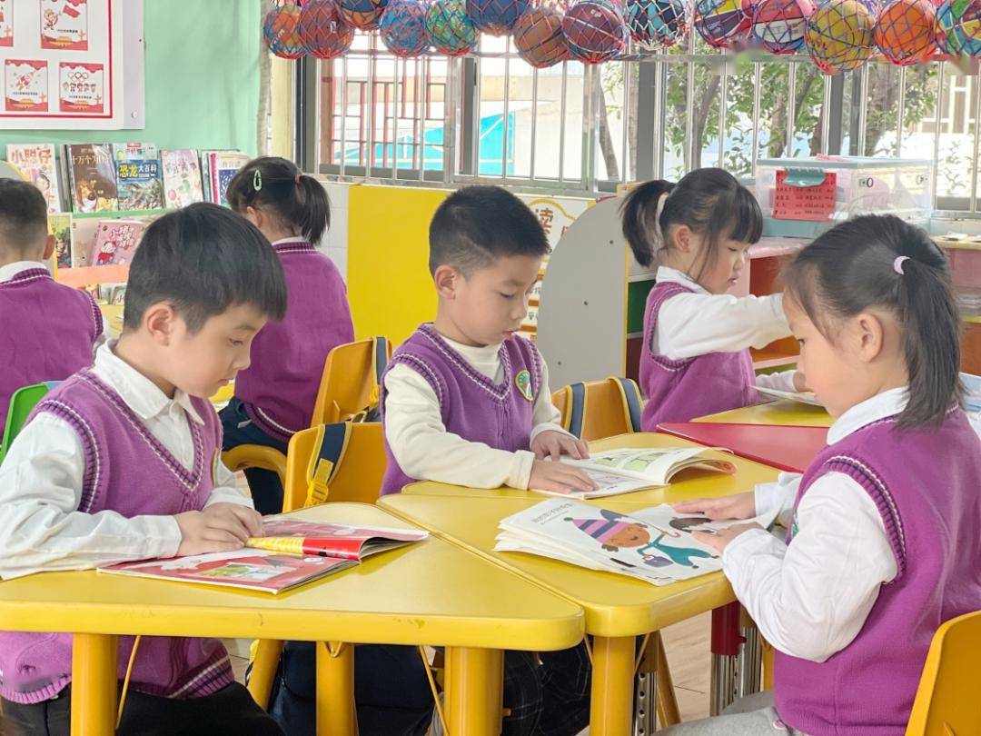 关注幼小衔接 共创七彩未来——桂林市阳光学校幼儿园“幼小衔接”特色介绍