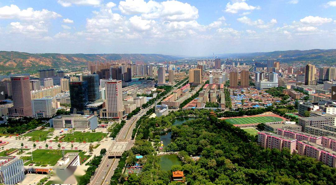 平凉崆峒的这些变化你发现了吗？