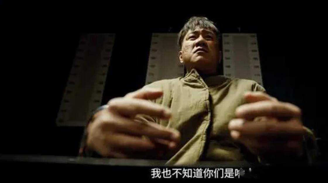 开局就是狼人杀既视感，“X剧场”又出新爆款，东北气息太吸引人