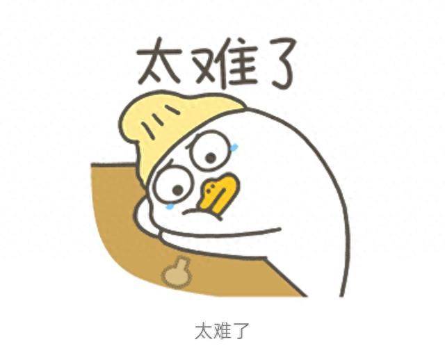 开局就是狼人杀既视感，“X剧场”又出新爆款，东北气息太吸引人