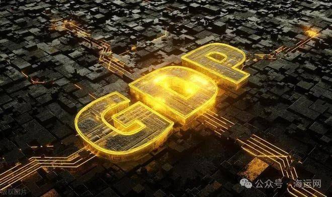 2023年中国各省GDP排行榜，你的家乡排第几