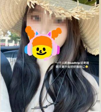 悲痛！22岁华人女留学生独自在雪山徒步，不幸身亡！失踪6天后才找到遗体，死因竟然是...
