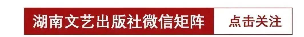 7年前万众瞩目在哈佛毕业典礼演讲的首位中国人——学霸何江如今在干吗？