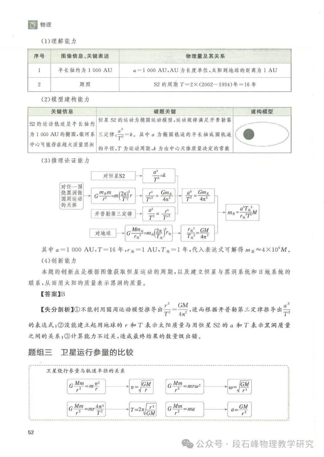 🌲【欧洲杯网上合法买球】-第十二届中国国际钛业展览会启幕