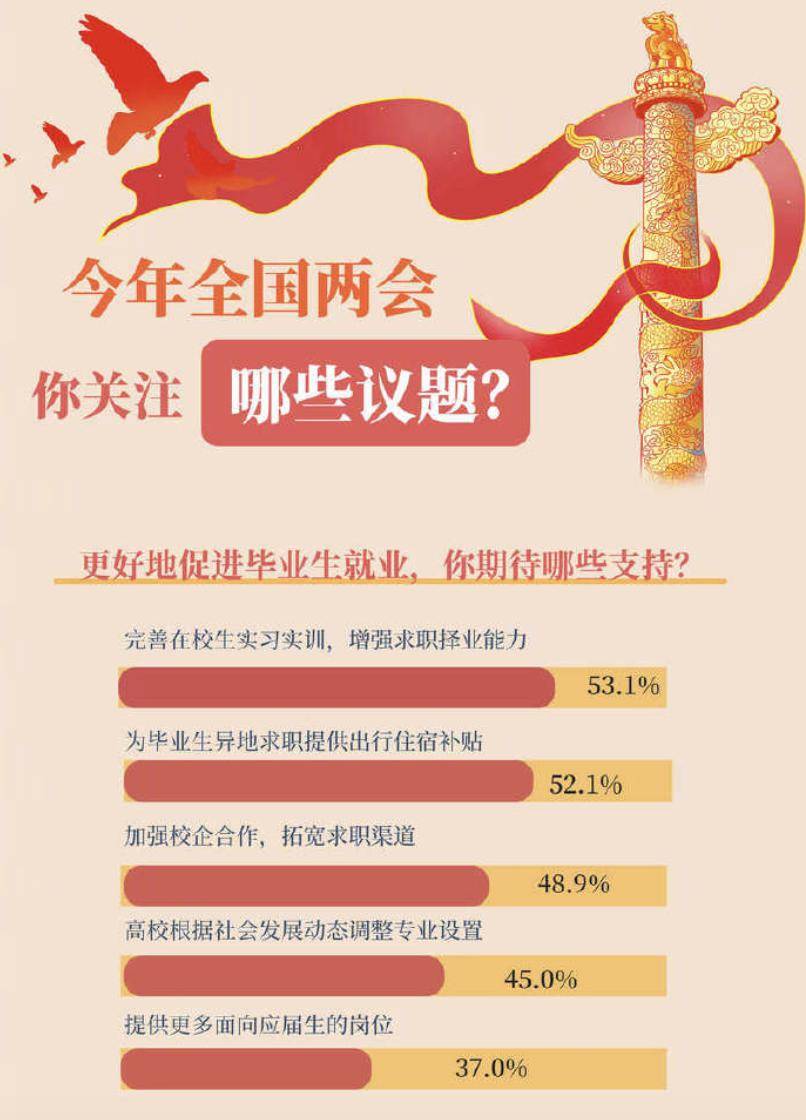 咪咕音乐【欧洲杯手机买球软件】-张某（女，36岁），驾车失控致1死3伤！警方通报  第2张