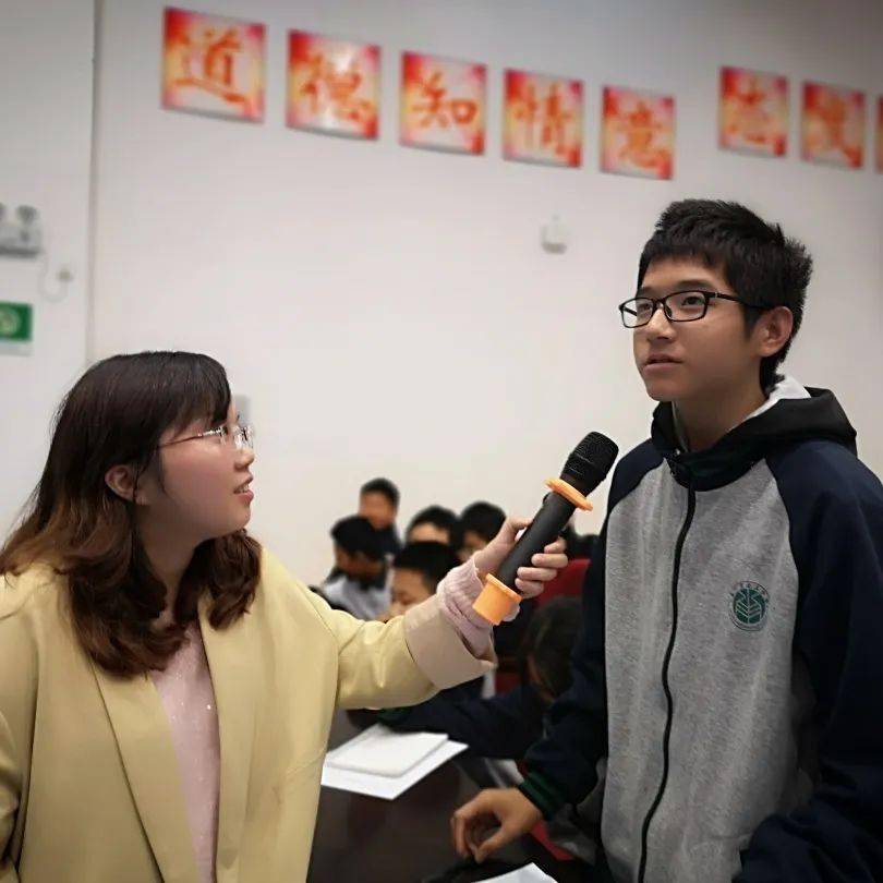 新优质学校 | 嘉兴市南溪中学：让每一位学生体验成功