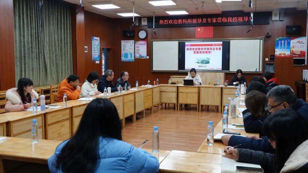 教学视导赋新能 专家引领促提升——市教科所领导、教研员到桂林市第十八中学初中部横塘校区开展“双带”视导工作