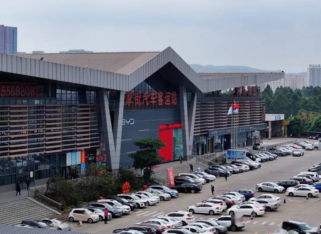 停运！东莞这个大型客运站将要大变身…