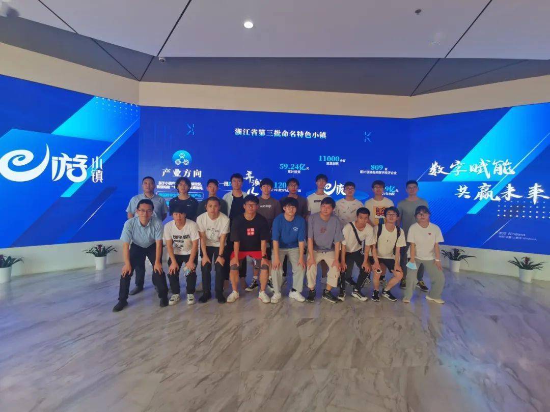 【提招·专业篇】软天成彩票网 TCG件技术：面向软件新时代培养数字经济领域高素质技能型人才