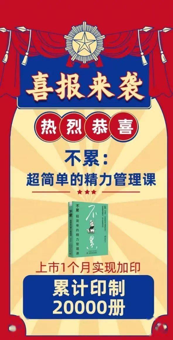 曾和梁家辉、蒋雯丽、陈佩斯等明星合作的点读机女孩，到底是谁坑了她？