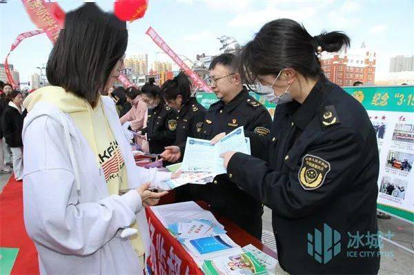 腾讯【香港二四六开奖资料大全微厂一】-用现代化技术打造智慧教育新模式，对幼儿教育有什么影响？  第1张