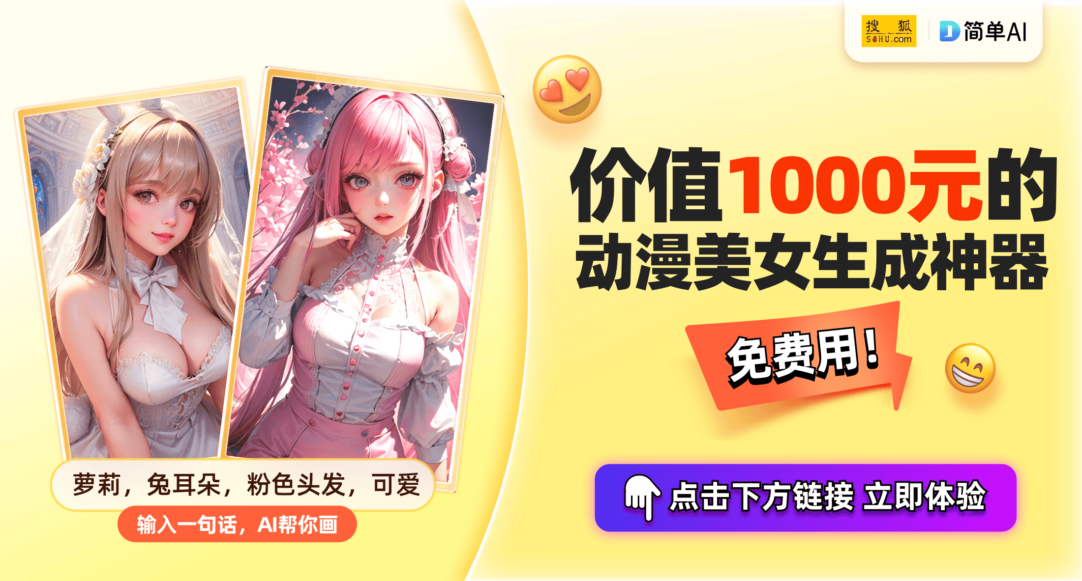 色戒无删减版震撼归来，全球观众翘首以盼