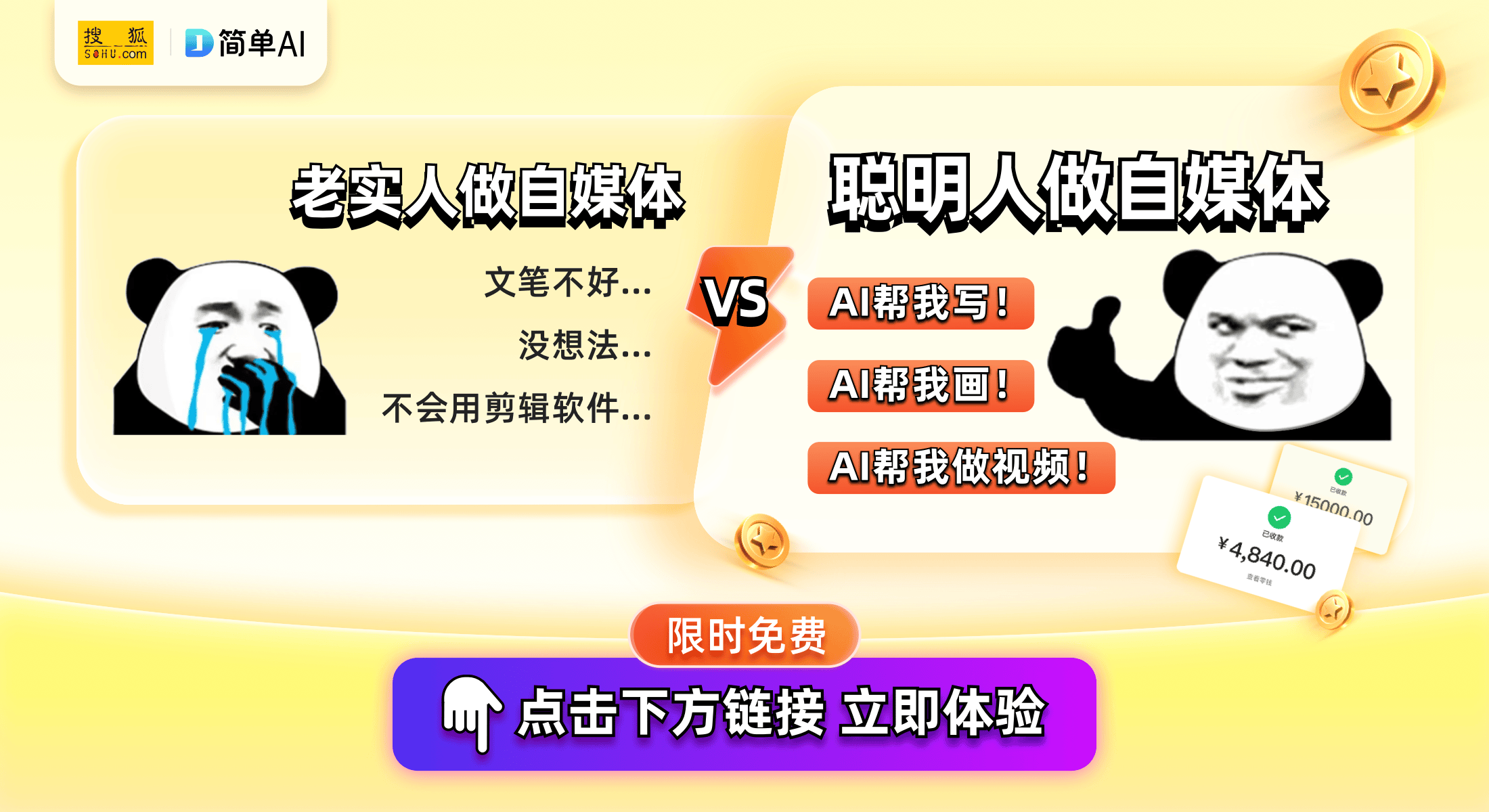 混血辣模的AV传奇22岁的激情四十二分钟