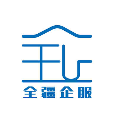 乌鲁木齐代办营业执照注册公司