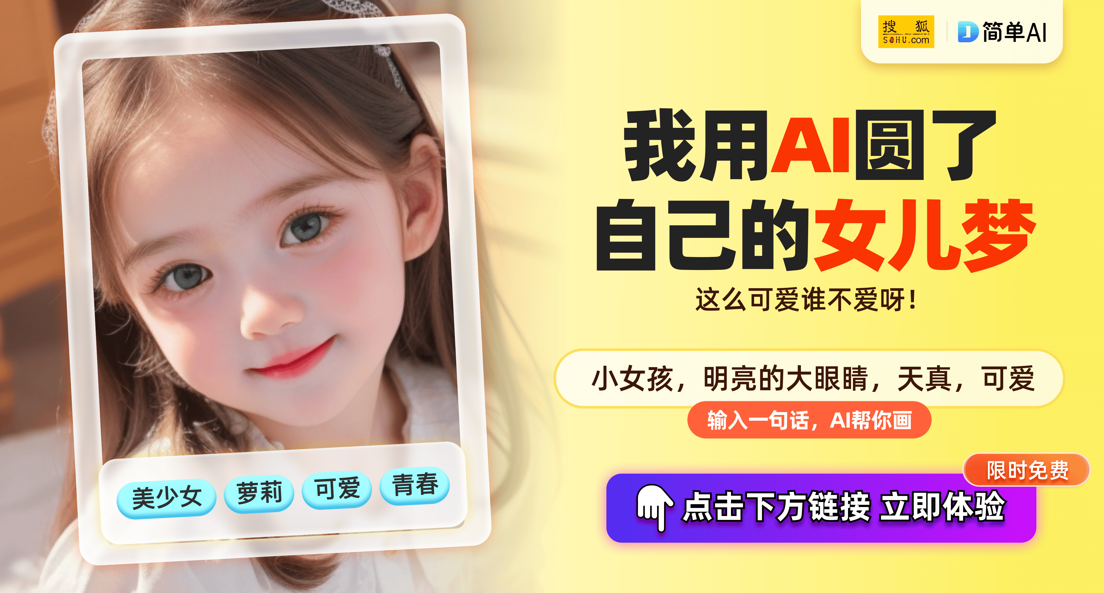 揭秘日本韩国AV片的魅力所在