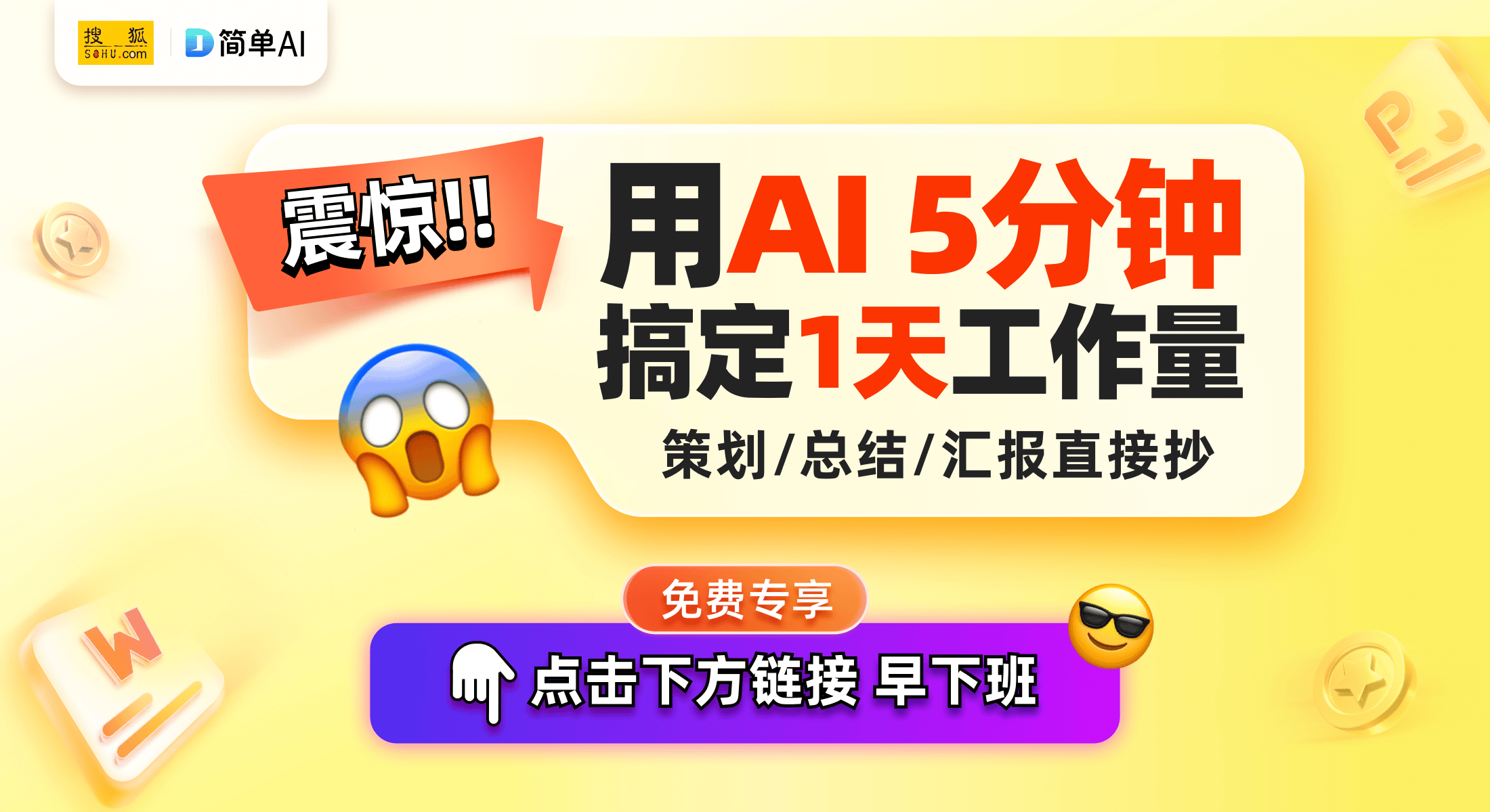 韩国最经典的十部大尺度电影，每一部都百看不厌！