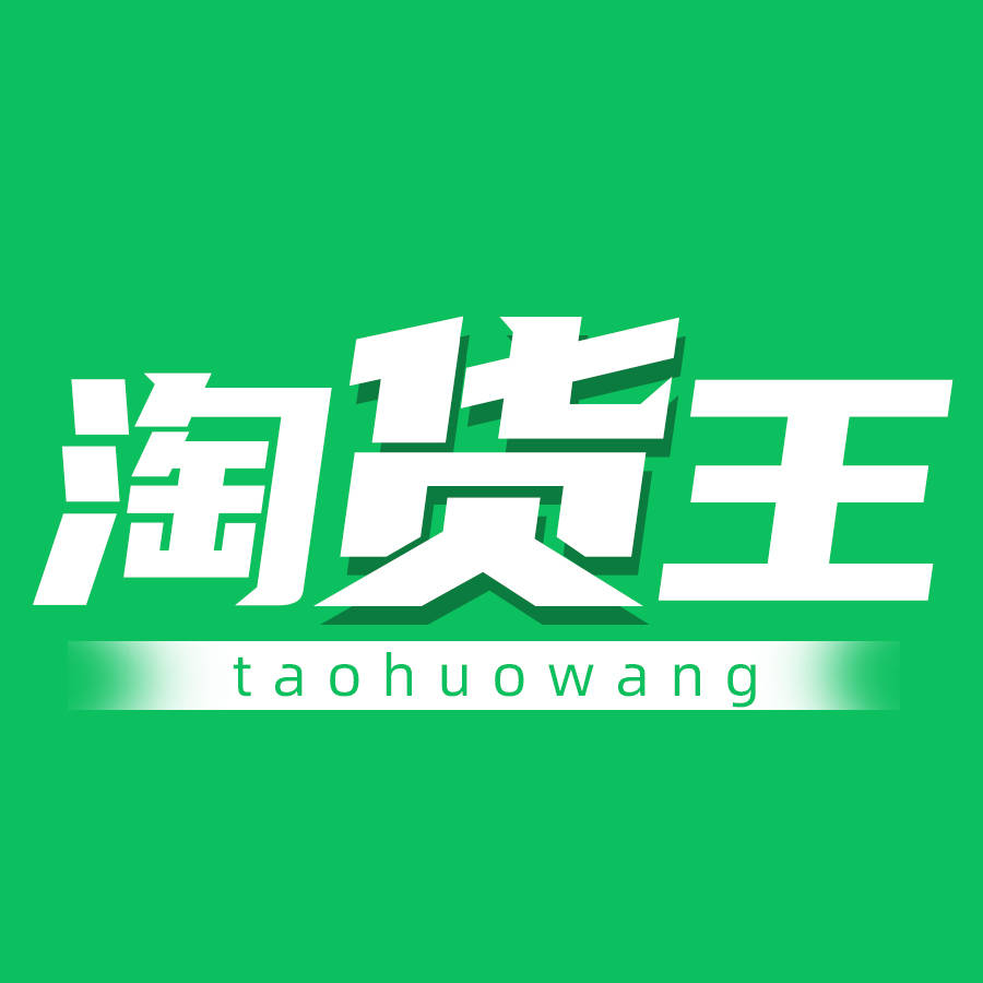 昆明想批发日化用品怎么找货源？昆明日化洗护用品批发市场在哪里？盘点云南昆明日化洗护用品批发一手货源供应商进货渠道有哪些