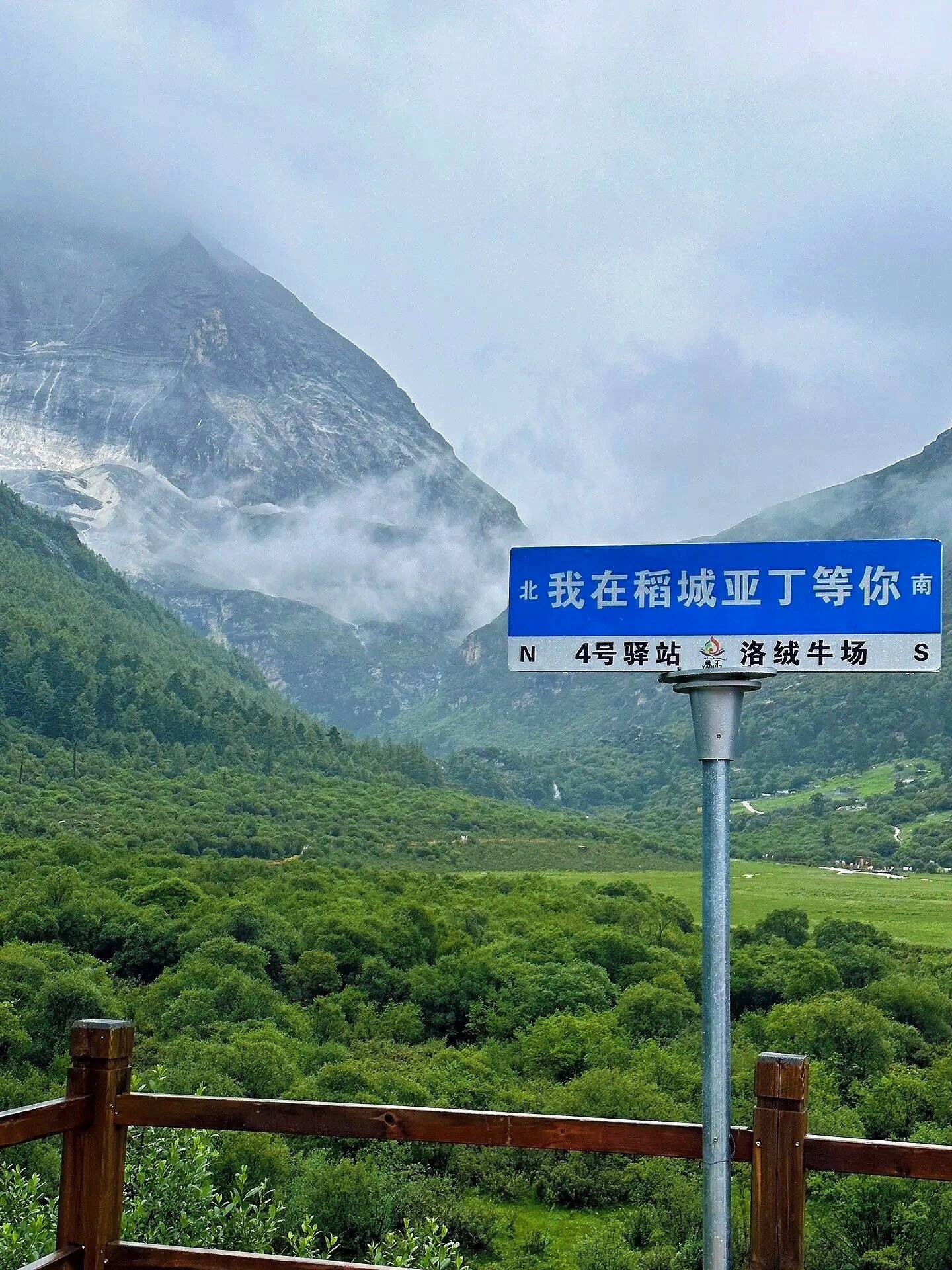 四川3天旅游去哪里凉快 ,假期出行必看指南-四川省内3天旅游景点推荐