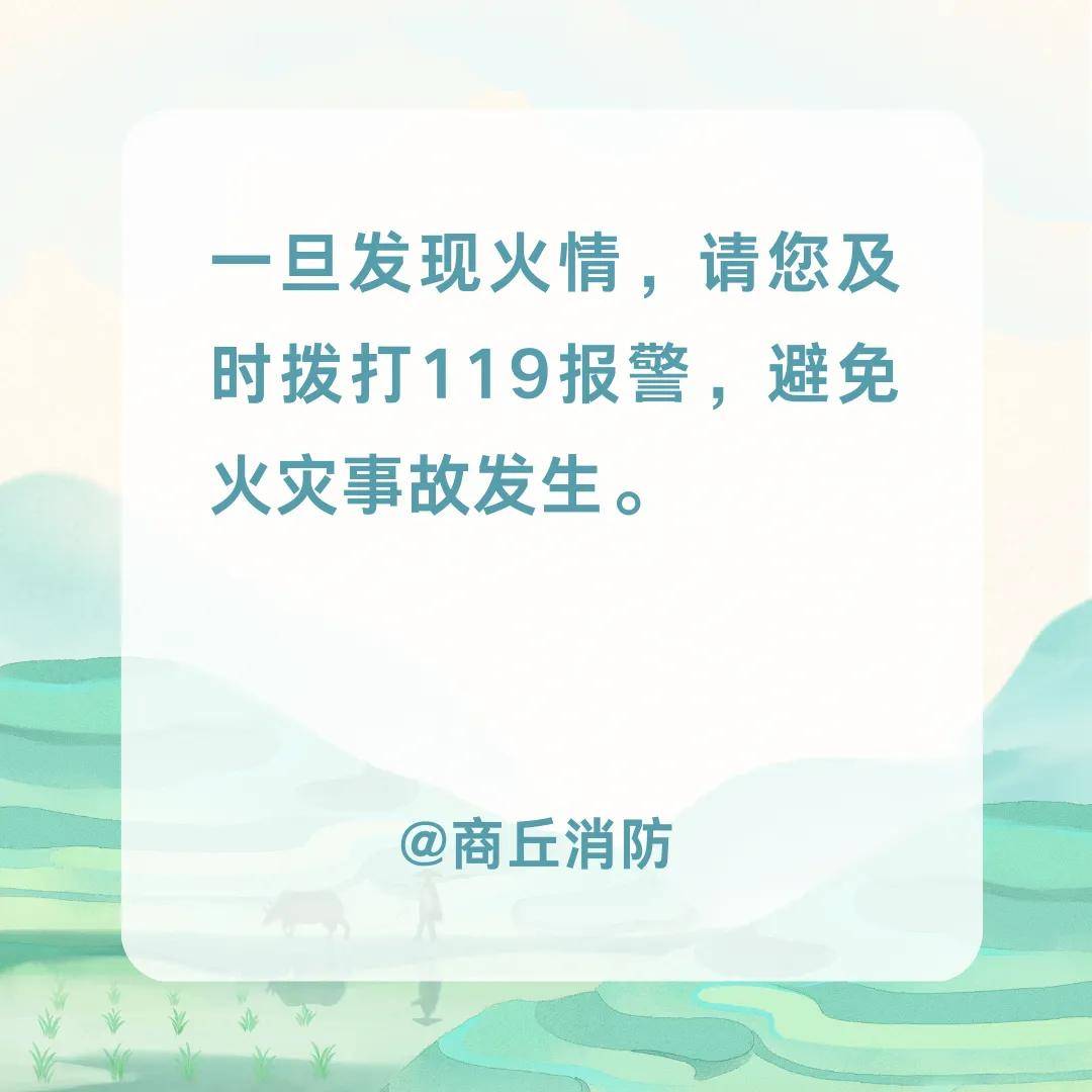 中国文化公园：正宗香港精准一笑一码-北京市中华职业教育社第二次社员大会召开