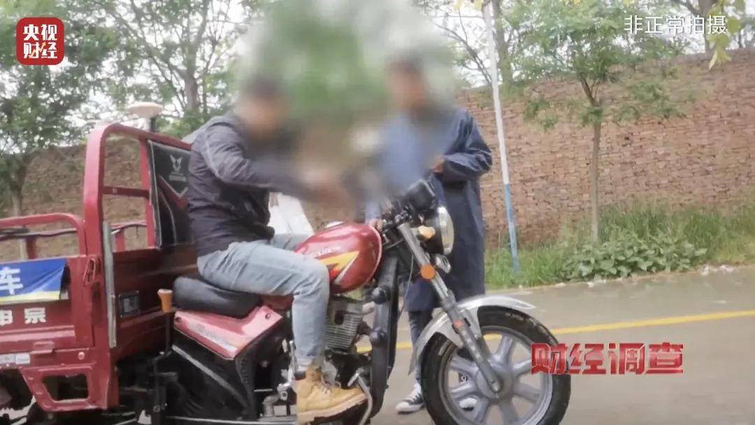 怎么考摩托车本 b98b105f754e4773bfe56a4e798afbde.jpeg