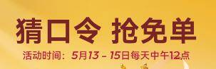 🟢【欧洲杯赌钱软件有哪些】-符龙飞官宣加盟华纳音乐 华纳音乐布局及开辟多元赛道