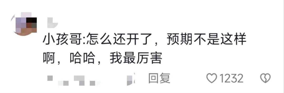 谷歌【欧洲杯足球竞猜用app】-未来科技住宅离不开简单的智能家居，智慧适宜优选松下全屋定制智能家居  第3张