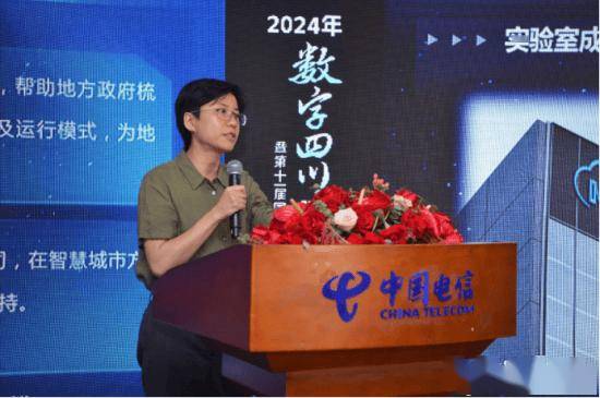 中国网 :2023管家婆必开一肖一码-城市：中国人寿寿险天津市分公司以保险之力助推双核城市发展