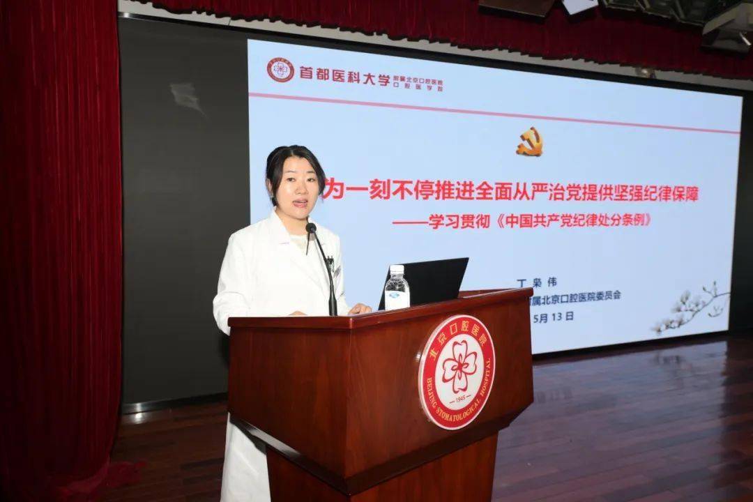 微博：香港内部公开资料最准-上海高校法治文化育人联盟成立，探索大中小学法治教育一体化合作新模式