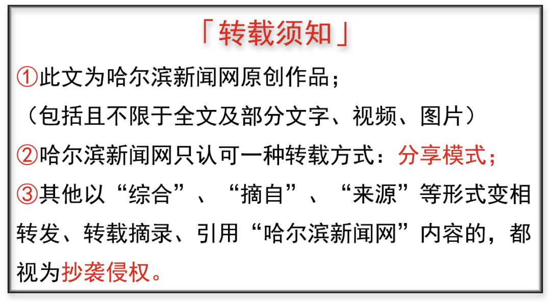 芒果影视【2024澳门正版精准资料】-男士内裤哪个品牌舒服平价？优选五大品质男士内裤