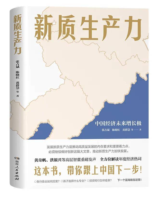 淘宝：管家婆一肖一码最准资料-德州市第二人民医院举办“玫瑰书香”主题阅读优秀作品表彰暨读书分享会