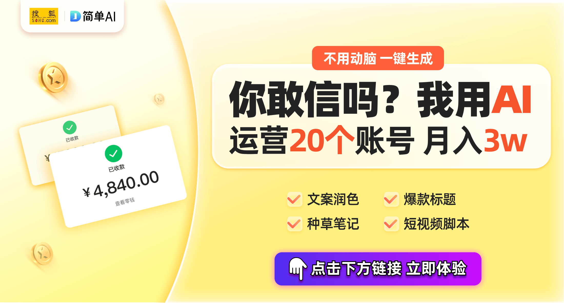 五大最不值钱的货币津巴布韦、越南、印尼卢比、伊朗里亚尔和圣多美和普林西比货币