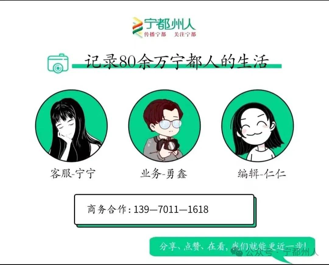 抖音：2024澳门资料大全正版资料-南航将恢复郑州-吉隆坡、曼谷两条国际航线  第6张