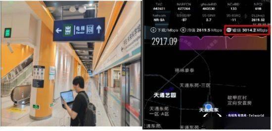 中国能源网 🌸管家婆一肖一码100中🌸|5G异网漫游，是消费者的新福音吗？