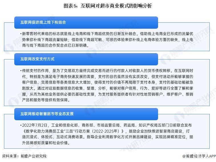 🌸【2024澳门资料大全免费】🌸-中端手机市场新选择，2500元价位首选这两款