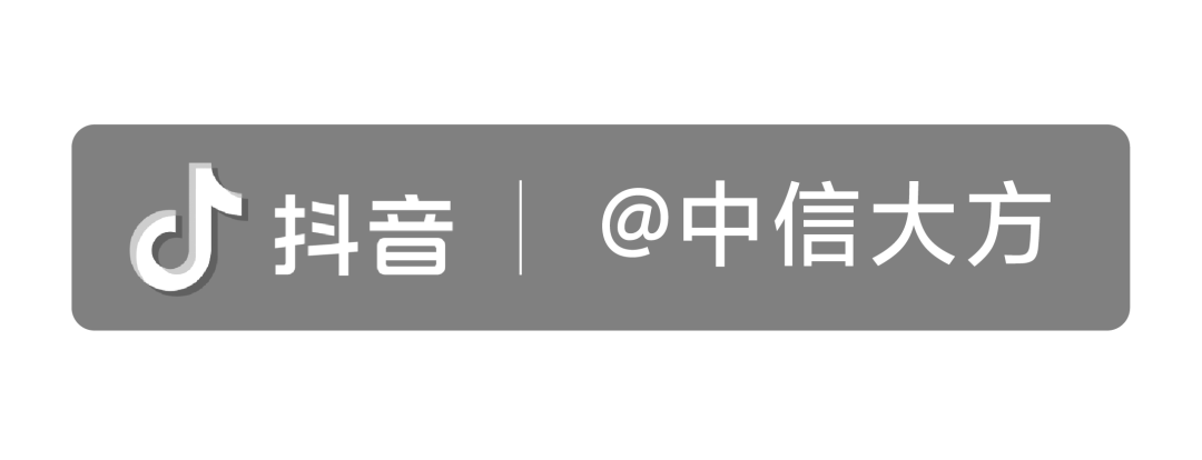 🌸中国西藏网 【2024今晚澳门开什么号码】_乐陵：“夜经济”点亮城市新“夜”态