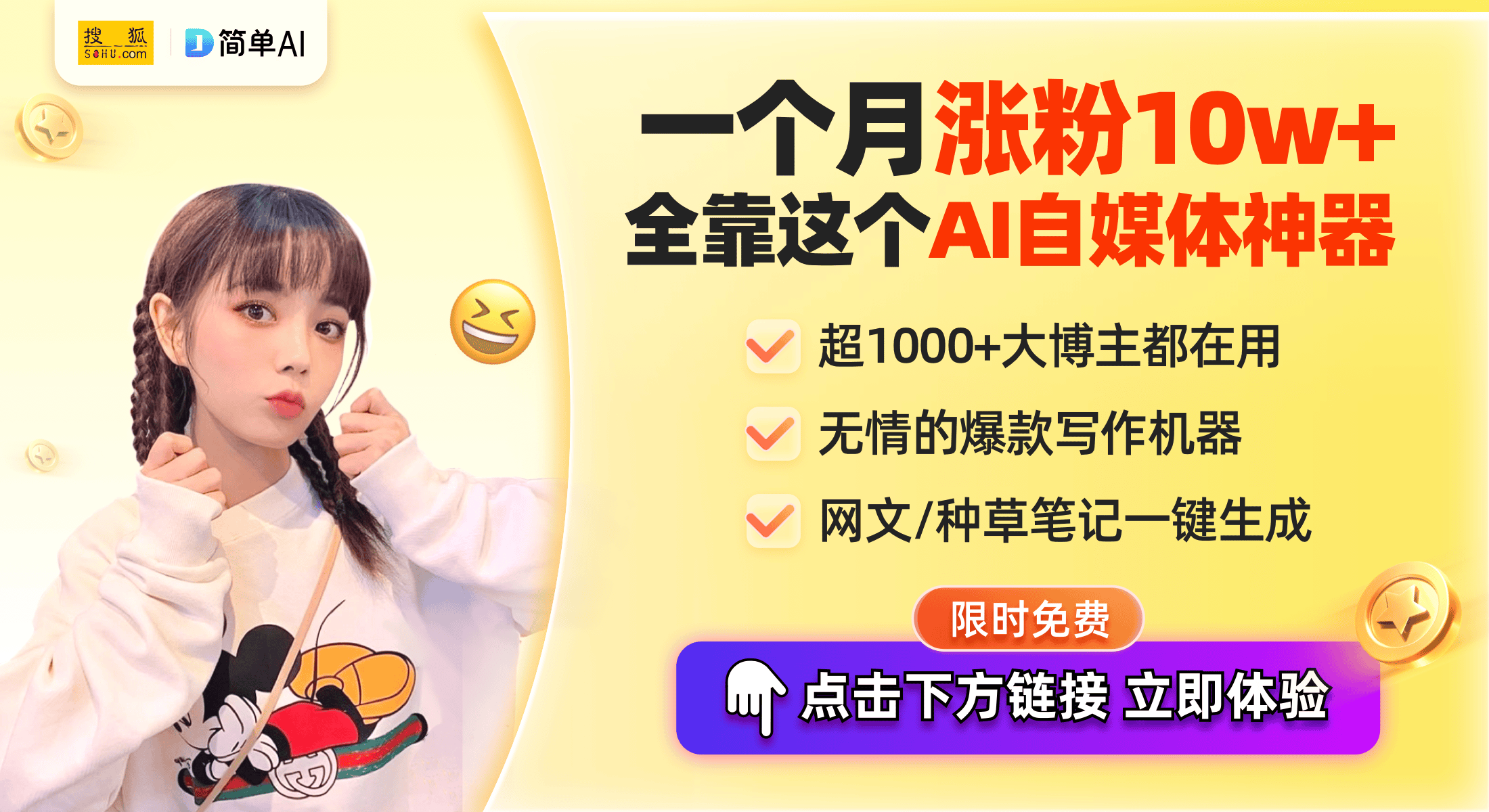 2024微信视频号具体操作指南，适合新手收藏