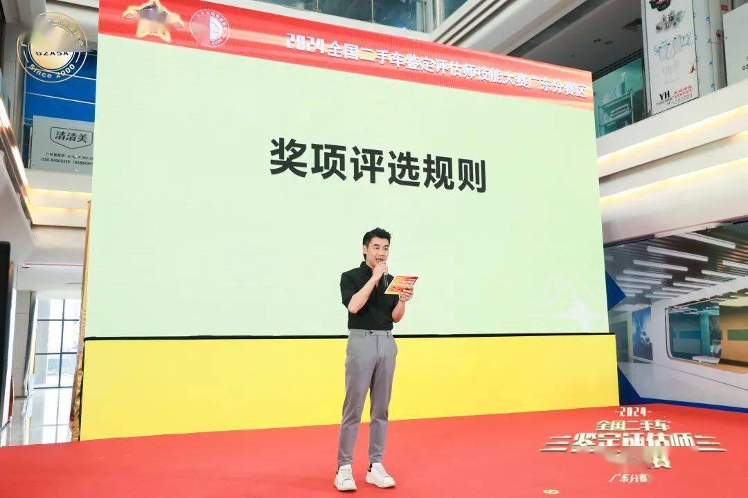今日头条：香港一肖一码100准确-奥迪官方认证二手车20周年盛典：品质传承，荣耀再启