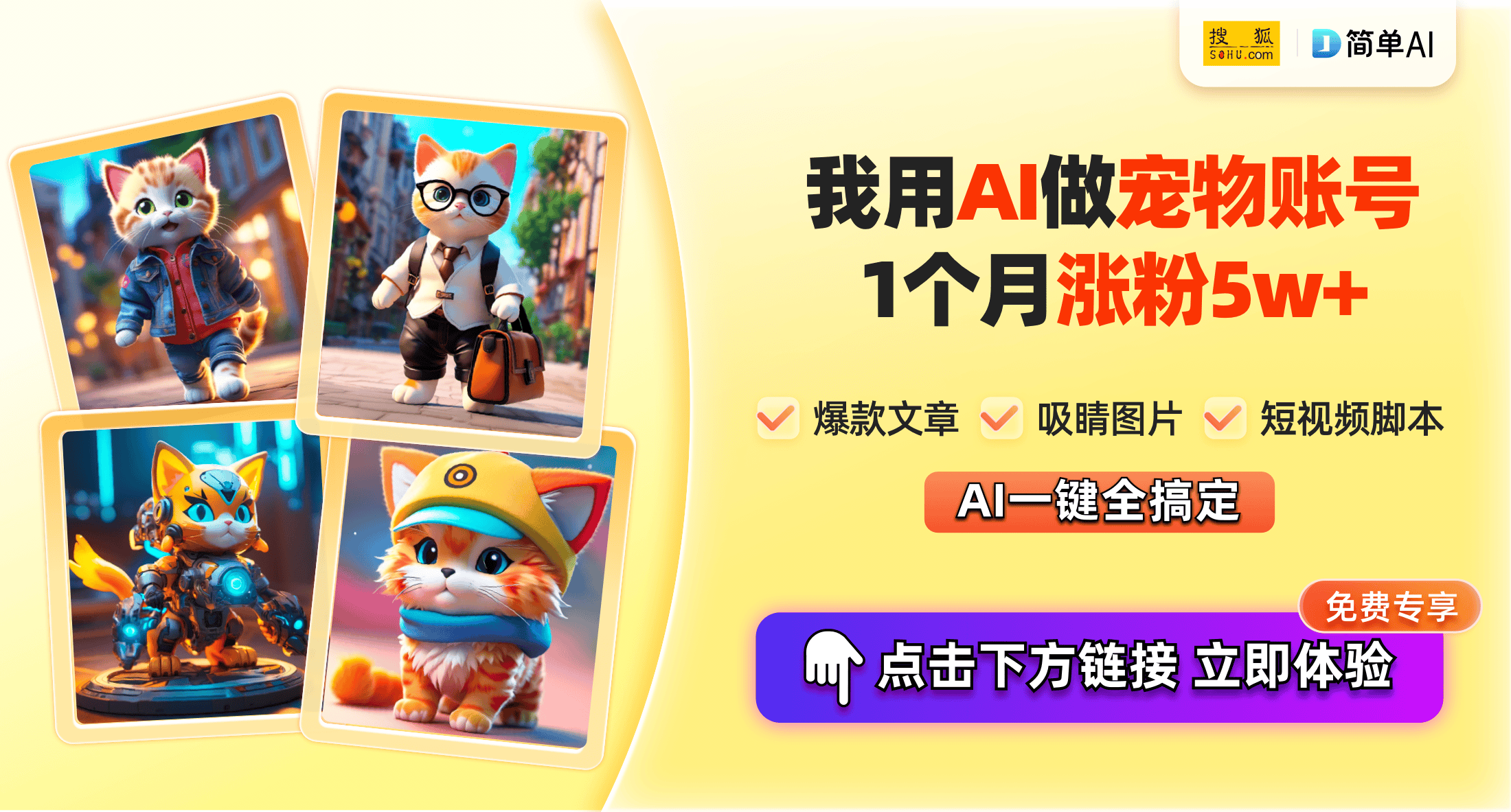 王嘉尔的2023年从GOT7合约到期到个人工作室成立，他的全球事业继续发展