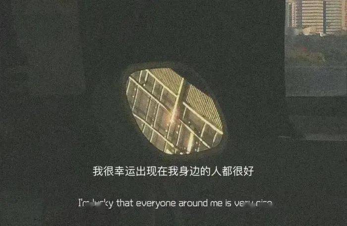 “发生关系前，一定要知道的6条潜规则。​”
