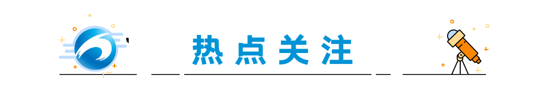 🌸九派新闻【2024新澳门正版免费资料】_猫眼娱乐（01896.HK）8月20日收盘跌0.83%，主力资金净流出70万港元