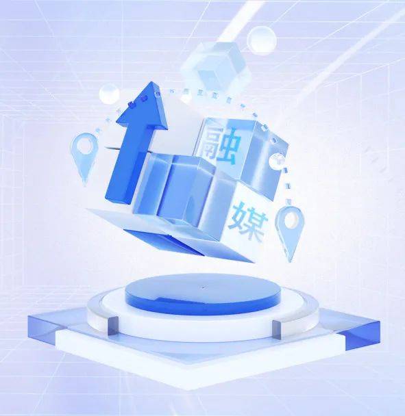 超越自我，一起向未来！——扬子中学举行2024届高考壮行仪式