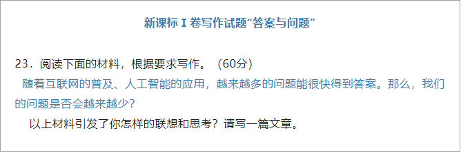 中国安全生产网 :2023管家婆资料正版大全澳门-重温军魂铸就的历史脉络