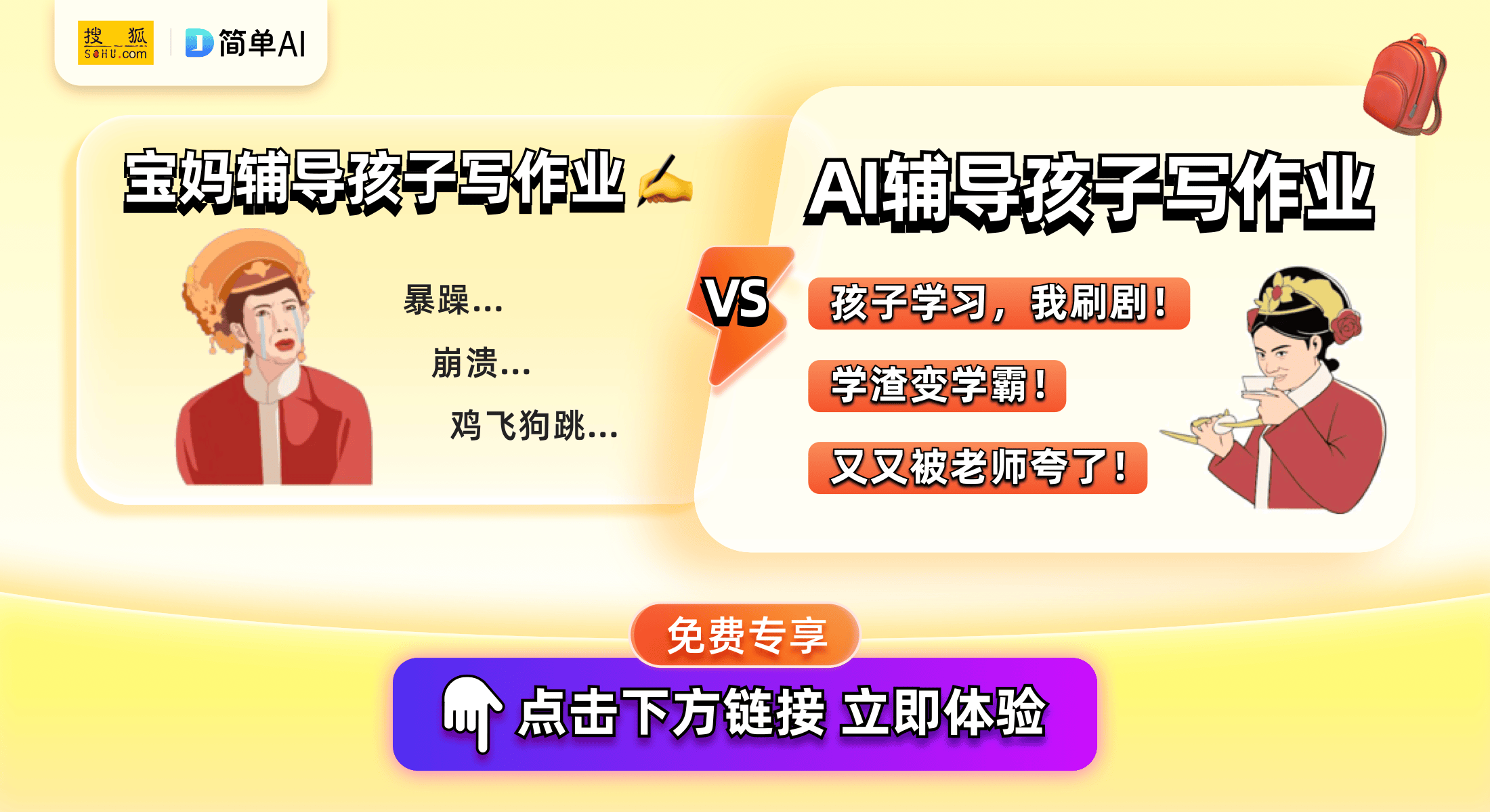 法国出品的10部限制级电影，多部遭下架，你有幸看过几部？