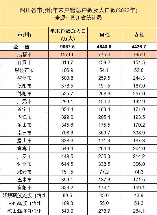 🌸中国搜索 【2024年澳门今晚开奖号码】_朝阳区香河园街道“双报到”党员助力首都花园城市建设