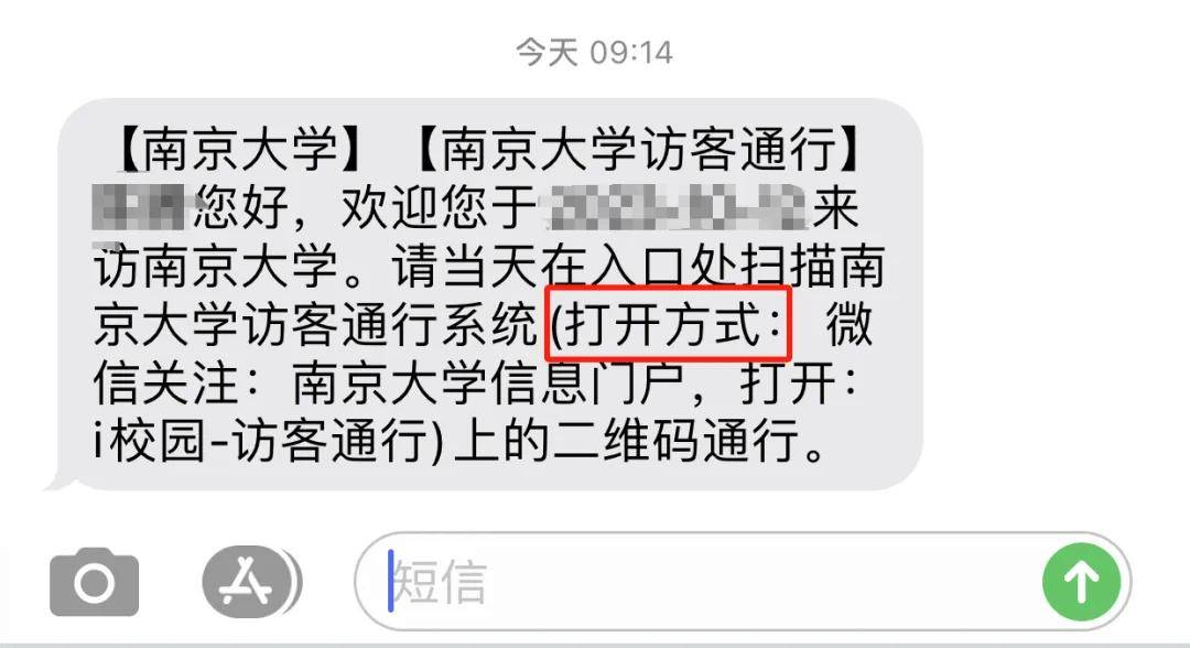 腾讯视频：澳门一码精准必中大公开-湖北武穴检察：公益诉讼监督让24万农村居民喝上“放心水”